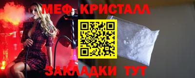 2c-b Первоуральск
