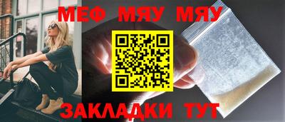jwh Партизанск