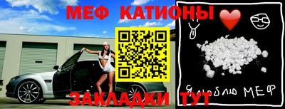 jwh Партизанск