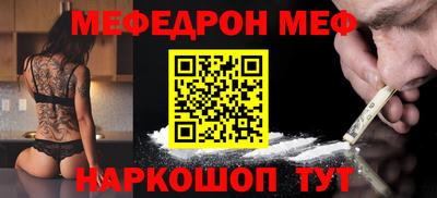 jwh Партизанск