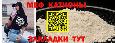 jwh Партизанск