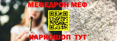 jwh Партизанск