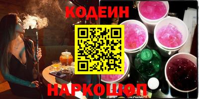 jwh Партизанск