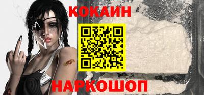 jwh Партизанск