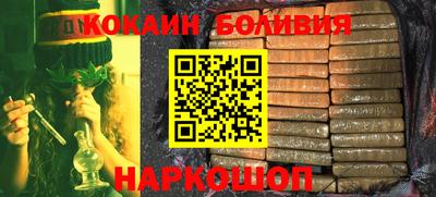 jwh Партизанск
