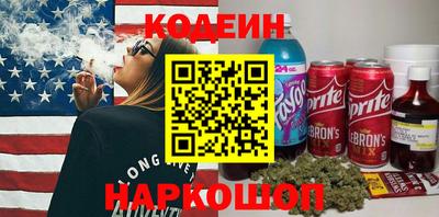 jwh Партизанск