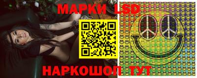 2c-b Первоуральск