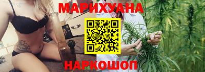 2c-b Первоуральск
