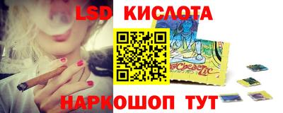 jwh Партизанск