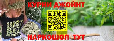 2c-b Первоуральск