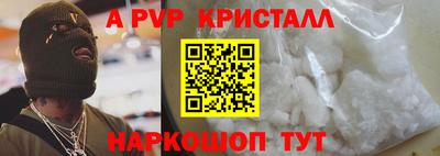 jwh Партизанск
