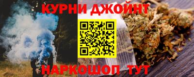 стафф Пенза