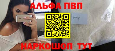 jwh Партизанск