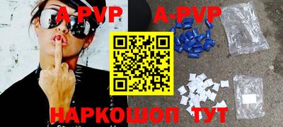 jwh Партизанск