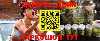 2c-b Первоуральск
