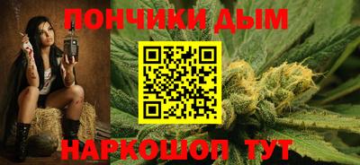 2c-b Первоуральск