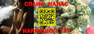 2c-b Первоуральск