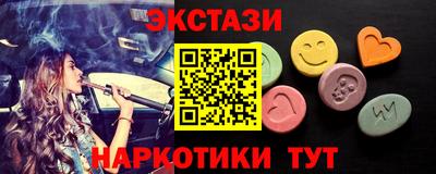 jwh Партизанск
