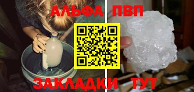 jwh Партизанск