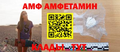 jwh Партизанск