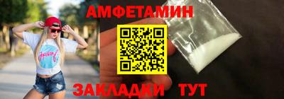 2c-b Первоуральск