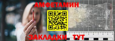 2c-b Первоуральск