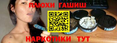 2c-b Первоуральск