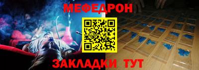 2c-b Первоуральск