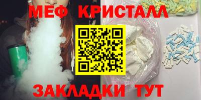 jwh Партизанск