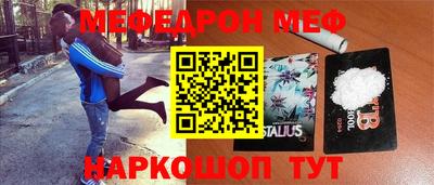 2c-b Первоуральск